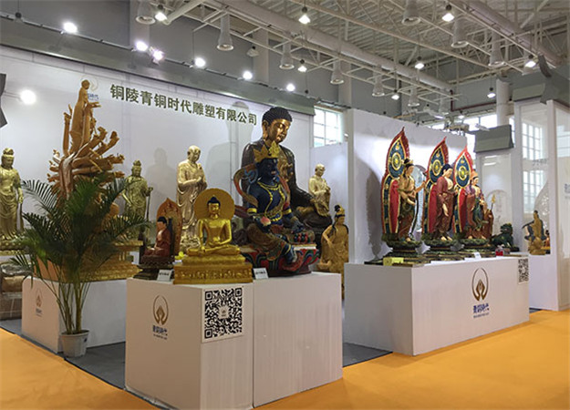 青铜时代雕塑公司与您结缘在第十一届厦门佛事用品展