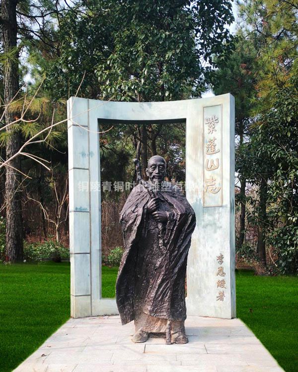 青铜时代雕塑登上安徽卫视纪录片