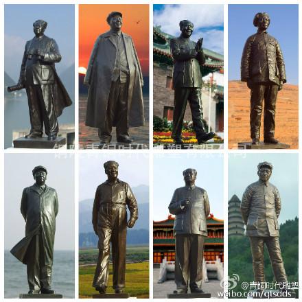 《纪念毛泽东诞辰120周年》青铜小全套雕塑-全套12件